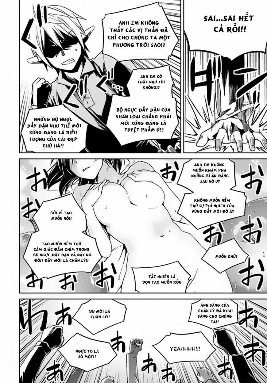 Read Hentai Image page_15 in comic Nidome No Jinsei Wo Isekai De - Chapter 21 - mwmanga.net