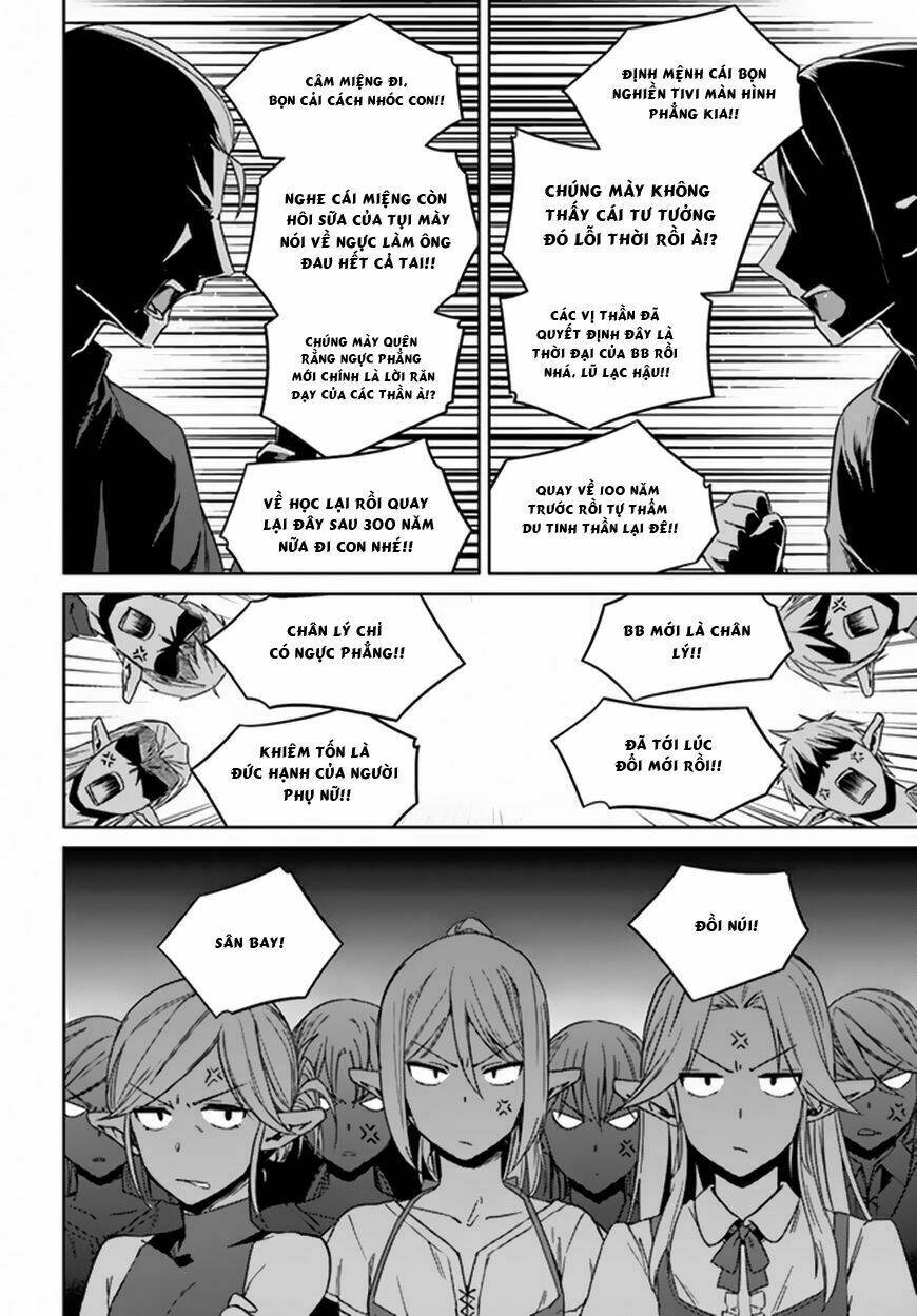 Read Hentai Image page_17 in comic Nidome No Jinsei Wo Isekai De - Chapter 21 - mwmanga.net