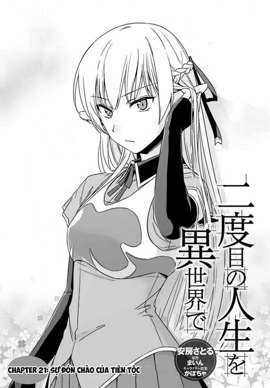 Read Hentai Image page_2 in comic Nidome No Jinsei Wo Isekai De - Chapter 21 - mwmanga.net