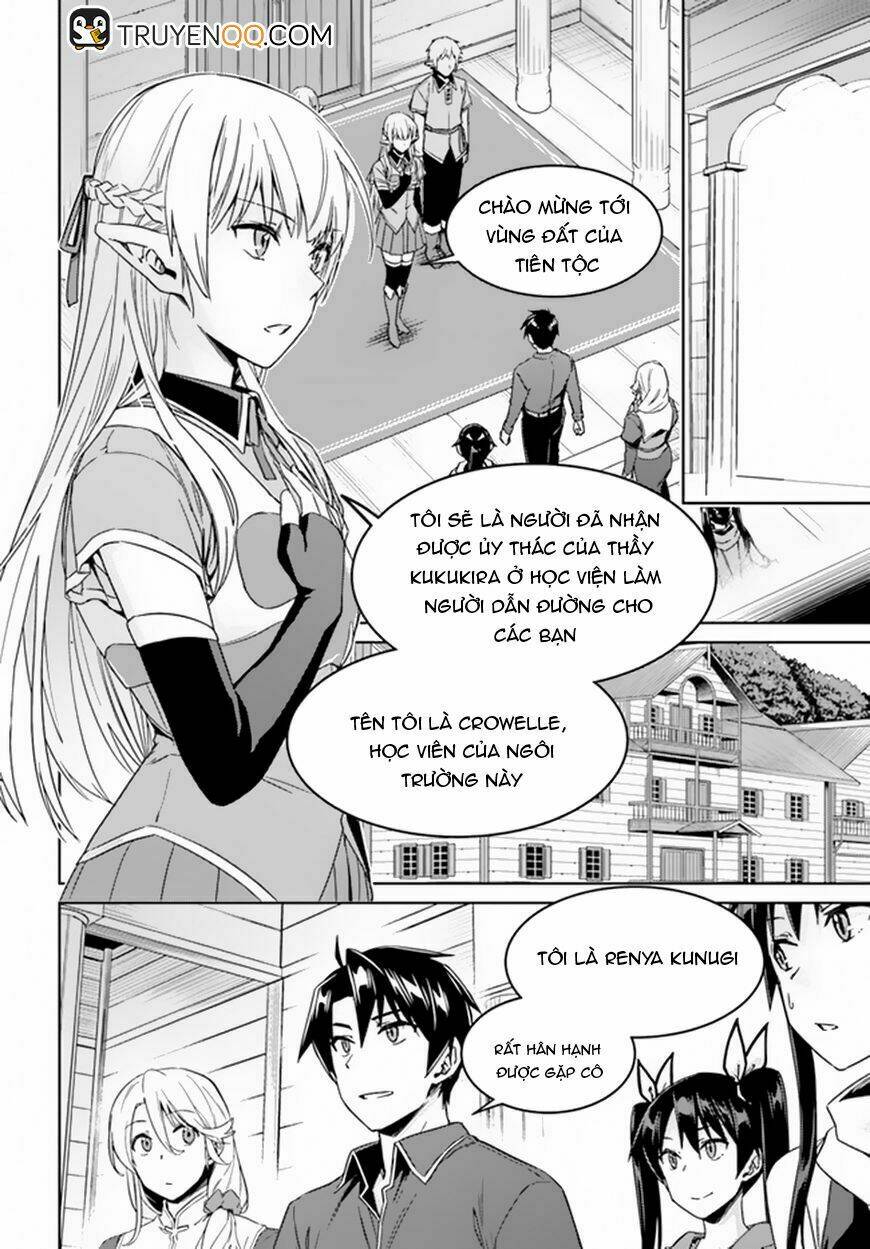 Read Hentai Image page_3 in comic Nidome No Jinsei Wo Isekai De - Chapter 21 - mwmanga.net