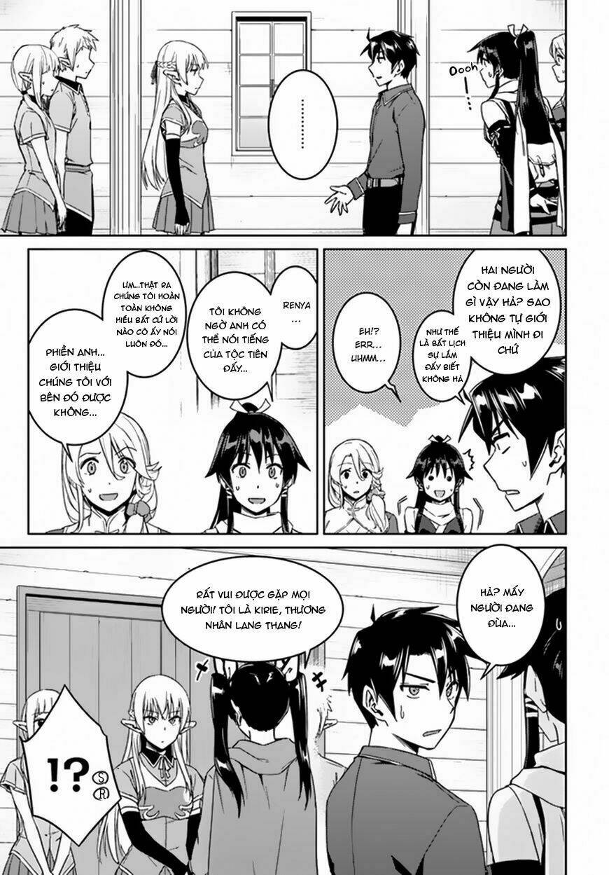 Read Hentai Image page_4 in comic Nidome No Jinsei Wo Isekai De - Chapter 21 - mwmanga.net