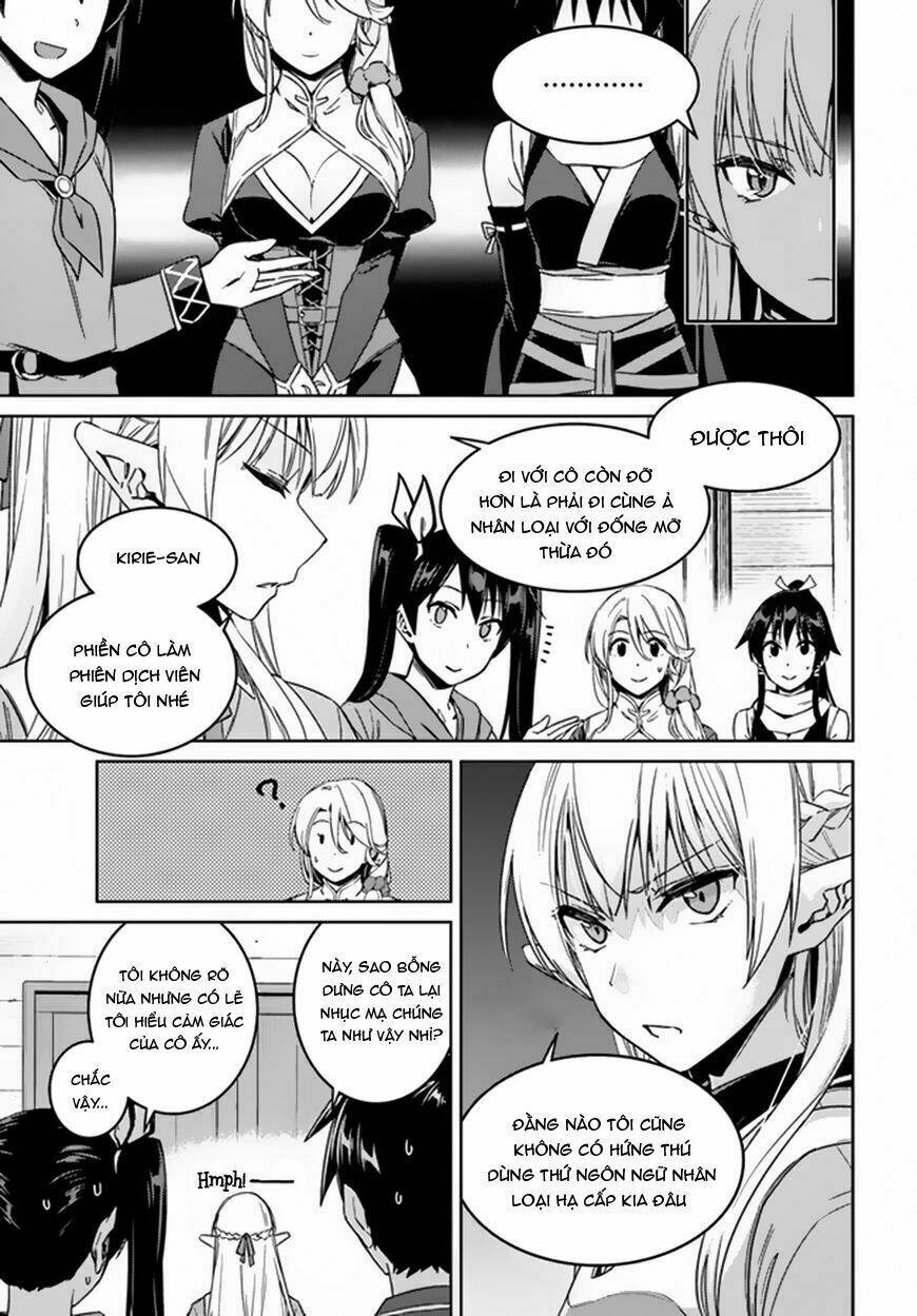 Read Hentai Image page_6 in comic Nidome No Jinsei Wo Isekai De - Chapter 21 - mwmanga.net