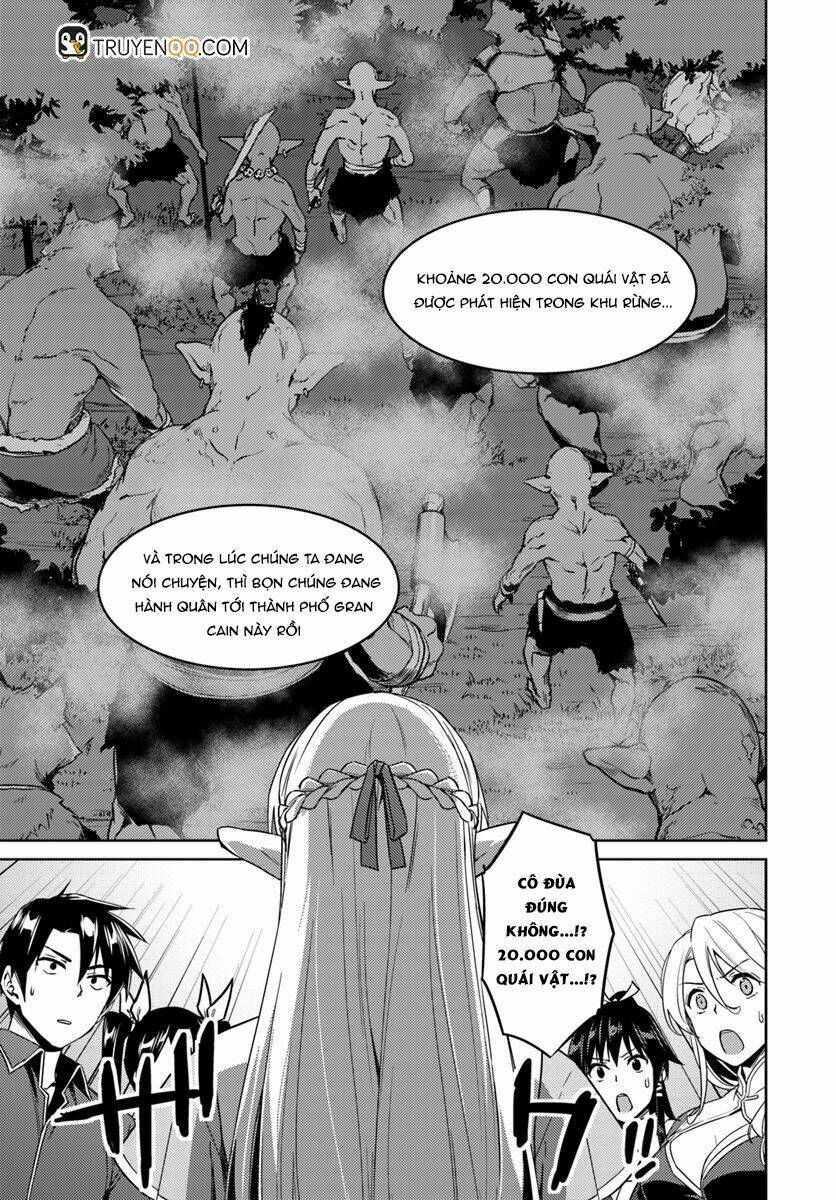 Read Hentai Image page_11 in comic Nidome No Jinsei Wo Isekai De - Chapter 22 - mwmanga.net