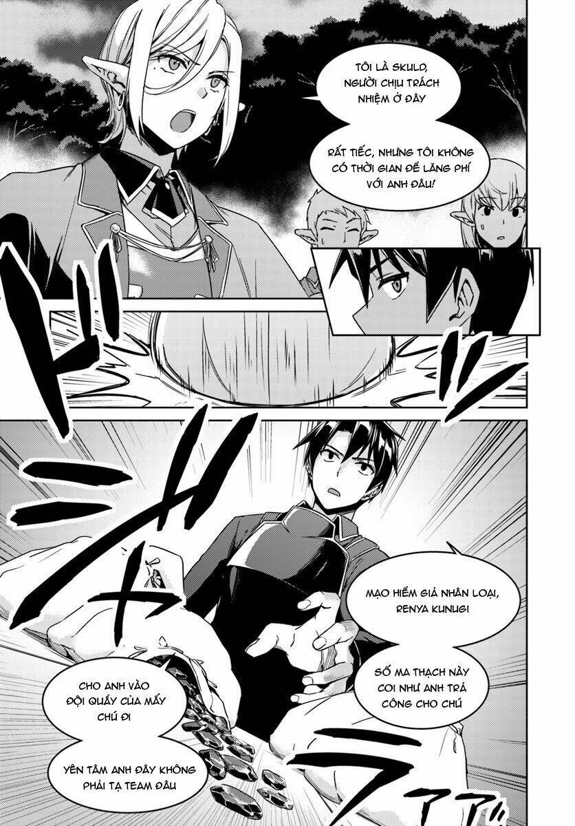 Read Hentai Image page_13 in comic Nidome No Jinsei Wo Isekai De - Chapter 23.2 - mwmanga.net