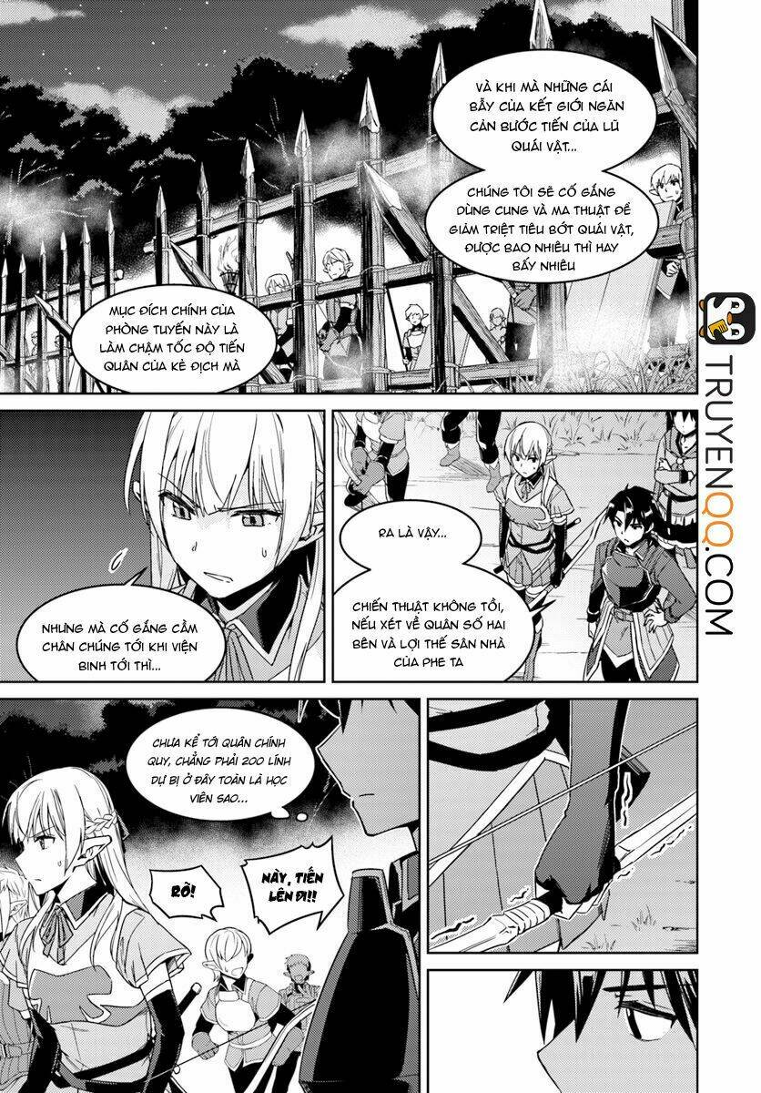 Read Hentai Image page_19 in comic Nidome No Jinsei Wo Isekai De - Chapter 23.2 - mwmanga.net