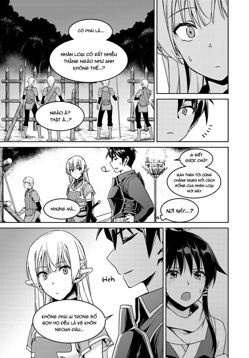 Read Hentai Image page_21 in comic Nidome No Jinsei Wo Isekai De - Chapter 23.2 - mwmanga.net