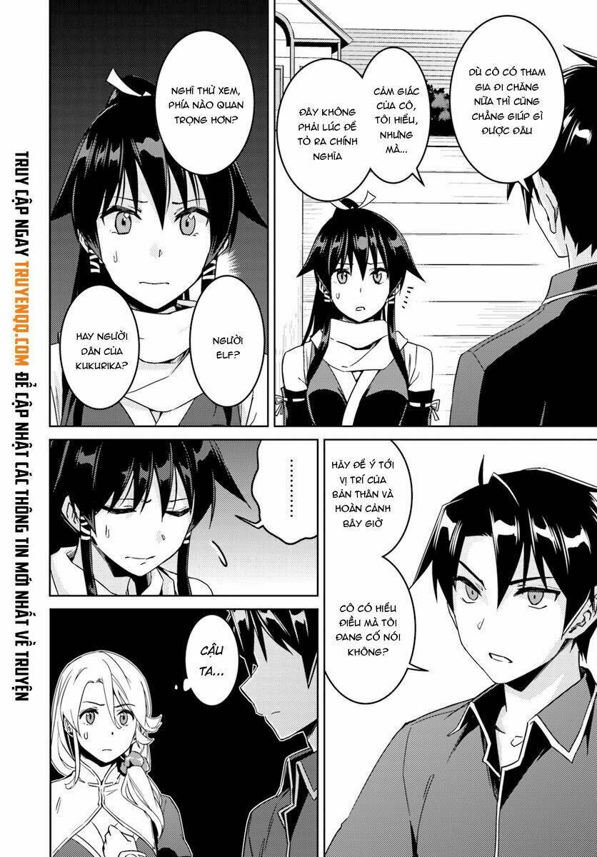 Read Hentai Image page_6 in comic Nidome No Jinsei Wo Isekai De - Chapter 23.2 - mwmanga.net