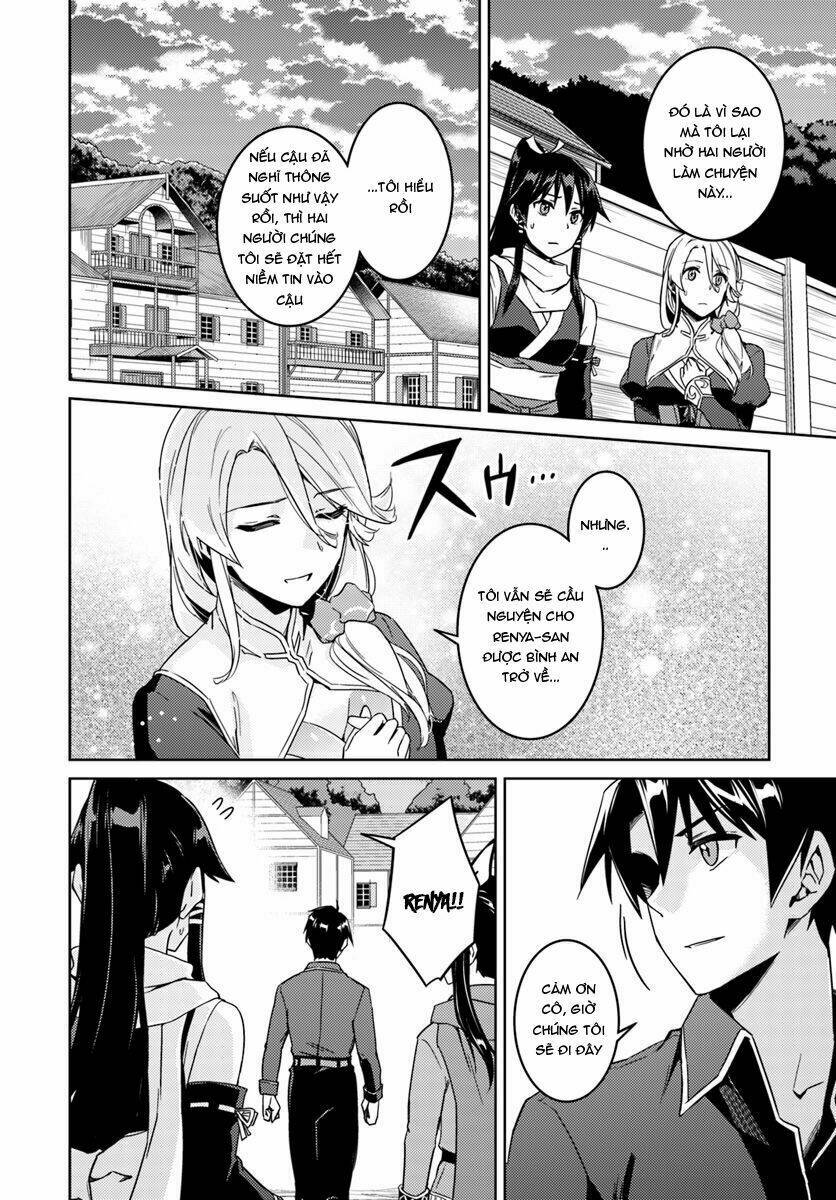 Read Hentai Image page_8 in comic Nidome No Jinsei Wo Isekai De - Chapter 23.2 - mwmanga.net