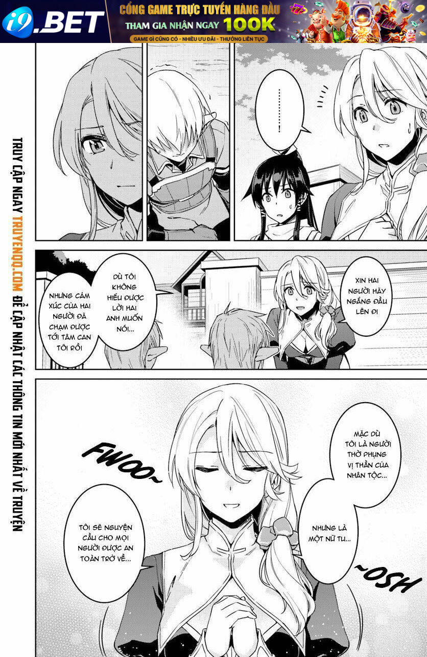 Read Hentai Image page_15 in comic Nidome No Jinsei Wo Isekai De - Chapter 23 - mwmanga.net