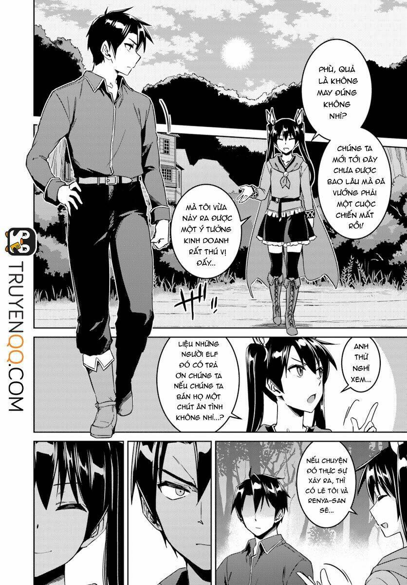 Read Hentai Image page_3 in comic Nidome No Jinsei Wo Isekai De - Chapter 23 - mwmanga.net