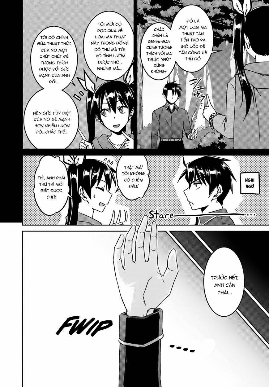 Read Hentai Image page_17 in comic Nidome No Jinsei Wo Isekai De - Chapter 24 - mwmanga.net