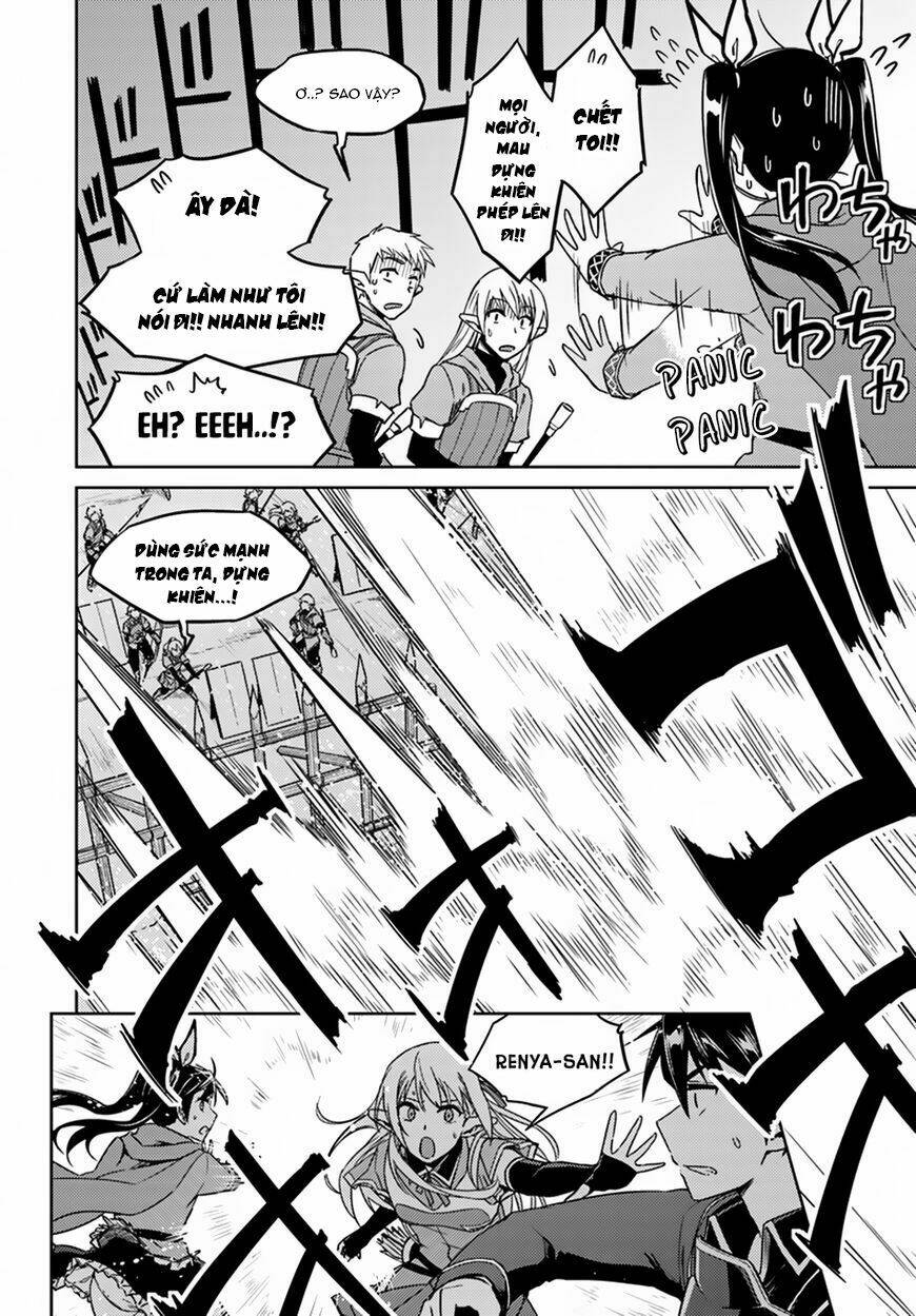 Read Hentai Image page_24 in comic Nidome No Jinsei Wo Isekai De - Chapter 24 - mwmanga.net