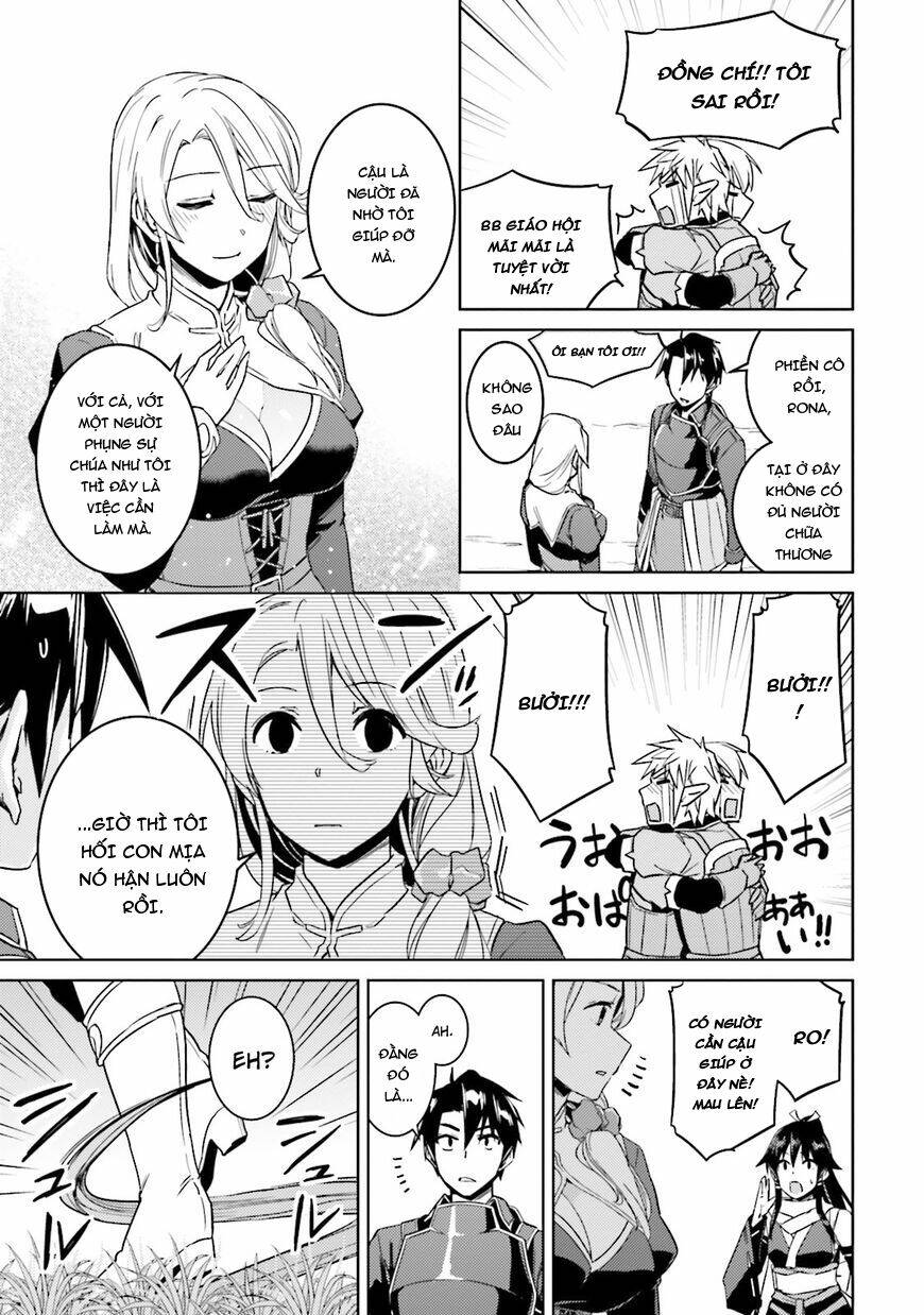 Read Hentai Image page_5 in comic Nidome No Jinsei Wo Isekai De - Chapter 25.5 - mwmanga.net