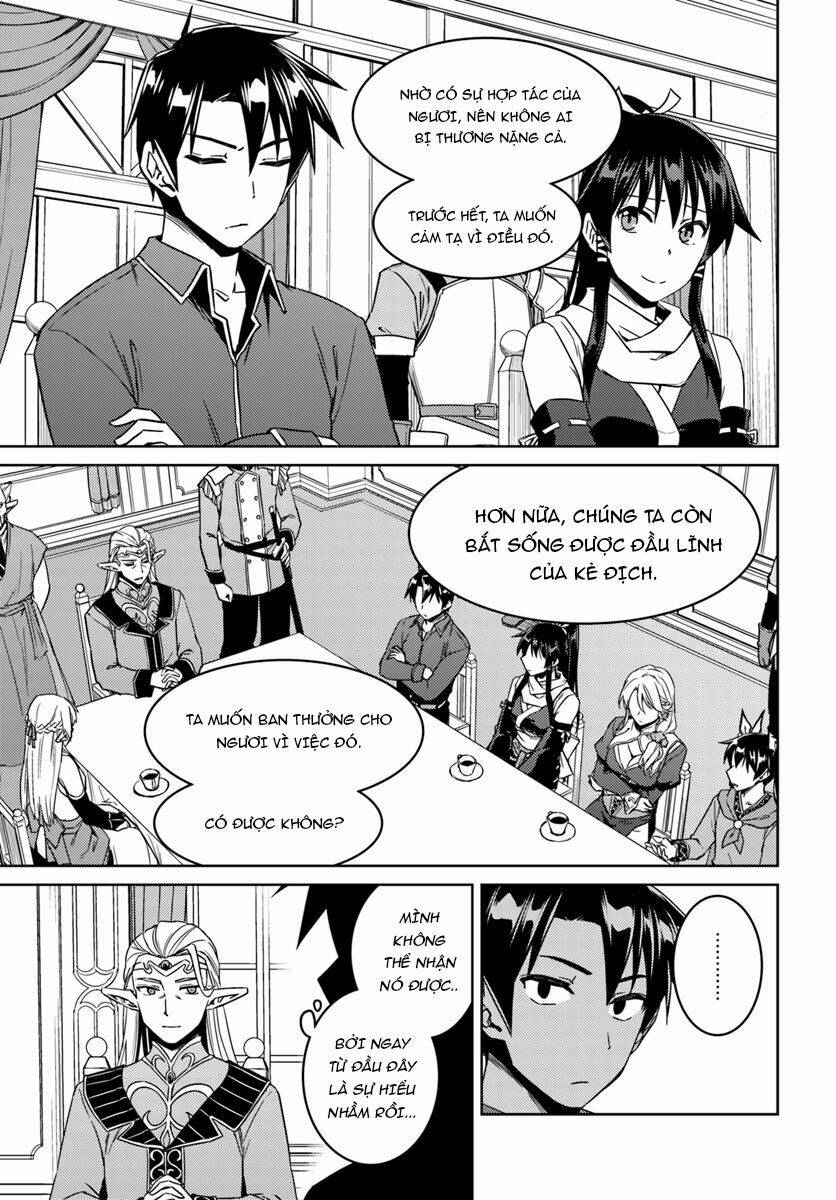 Read Hentai Image page_17 in comic Nidome No Jinsei Wo Isekai De - Chapter 26 - mwmanga.net