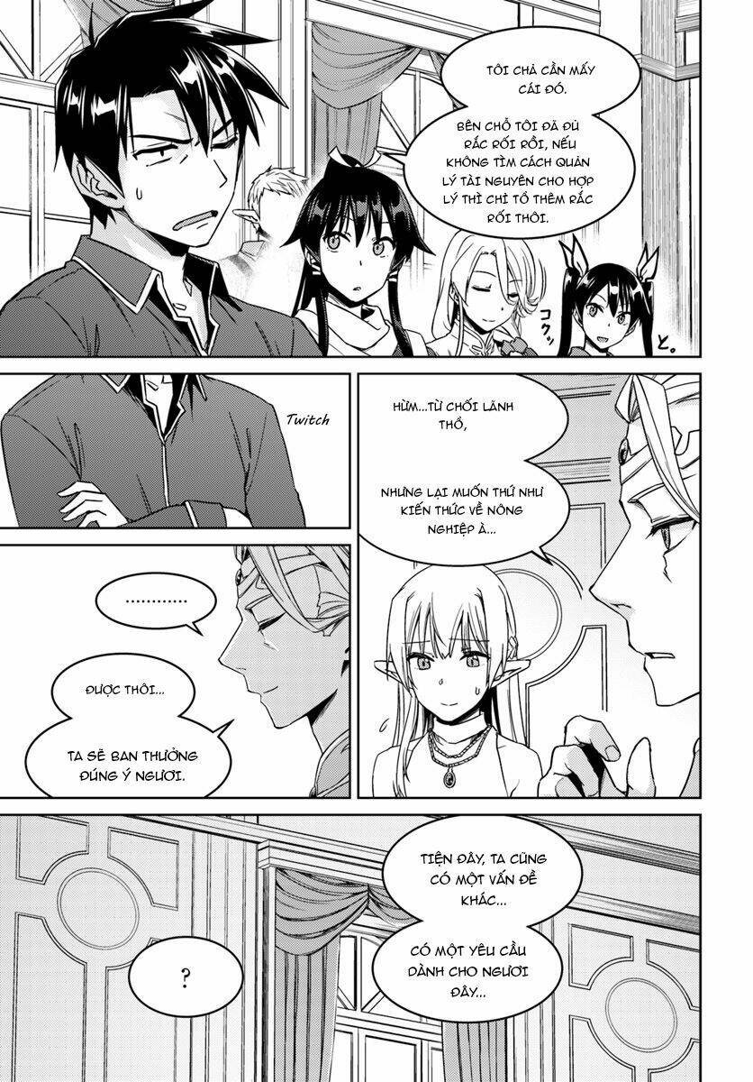 Read Hentai Image page_19 in comic Nidome No Jinsei Wo Isekai De - Chapter 26 - mwmanga.net