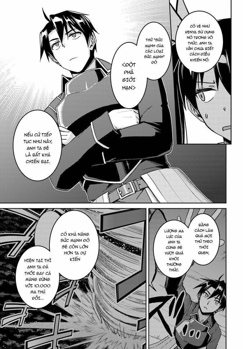 Read Hentai Image page_33 in comic Nidome No Jinsei Wo Isekai De - Chapter 26 - mwmanga.net