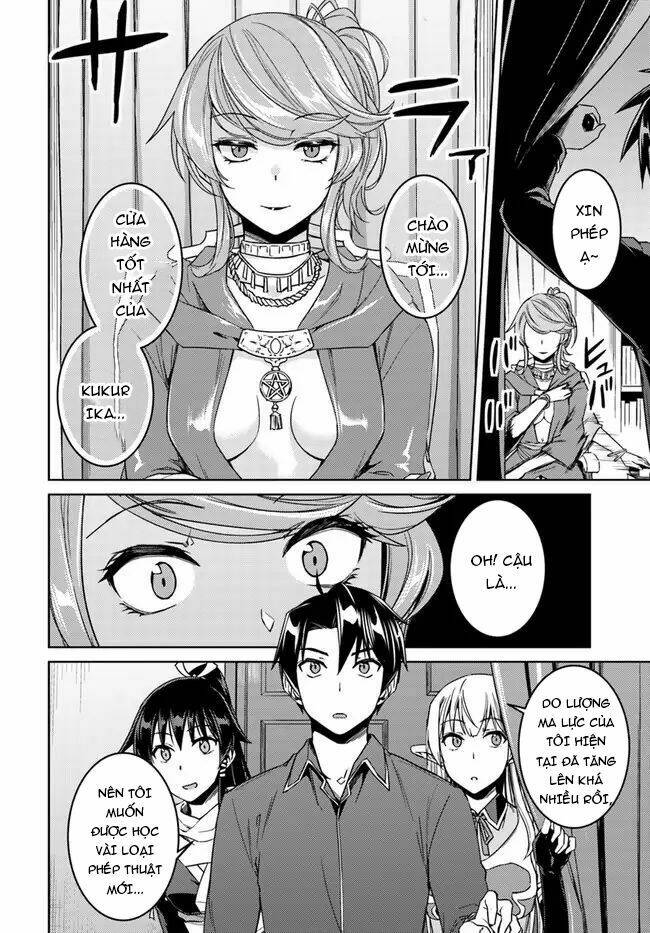 Read Hentai Image page_3 in comic Nidome No Jinsei Wo Isekai De - Chapter 28 - mwmanga.net