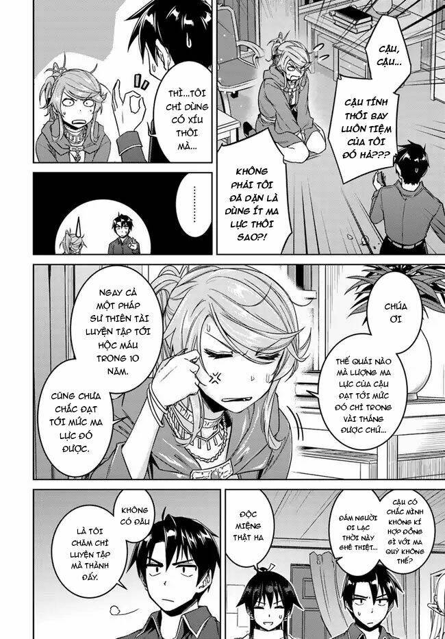 Read Hentai Image page_7 in comic Nidome No Jinsei Wo Isekai De - Chapter 28 - mwmanga.net