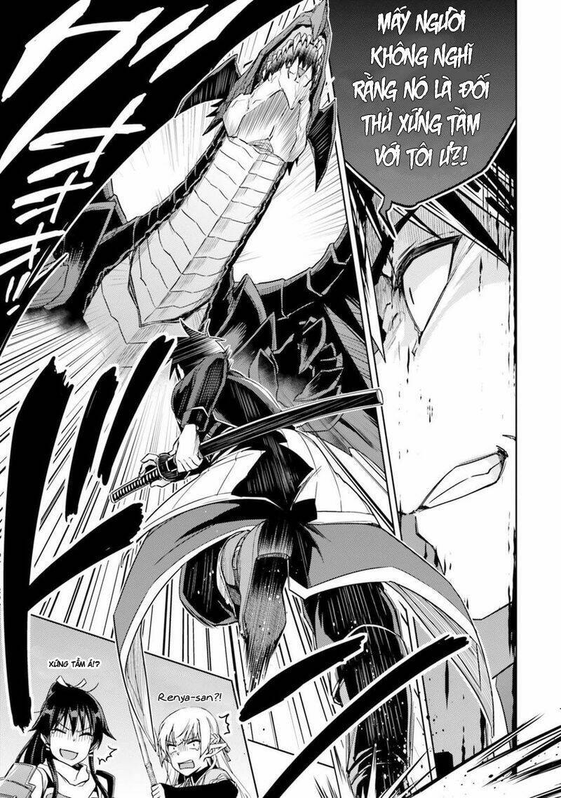 Read Hentai Image page_25 in comic Nidome No Jinsei Wo Isekai De - Chapter 30 - mwmanga.net