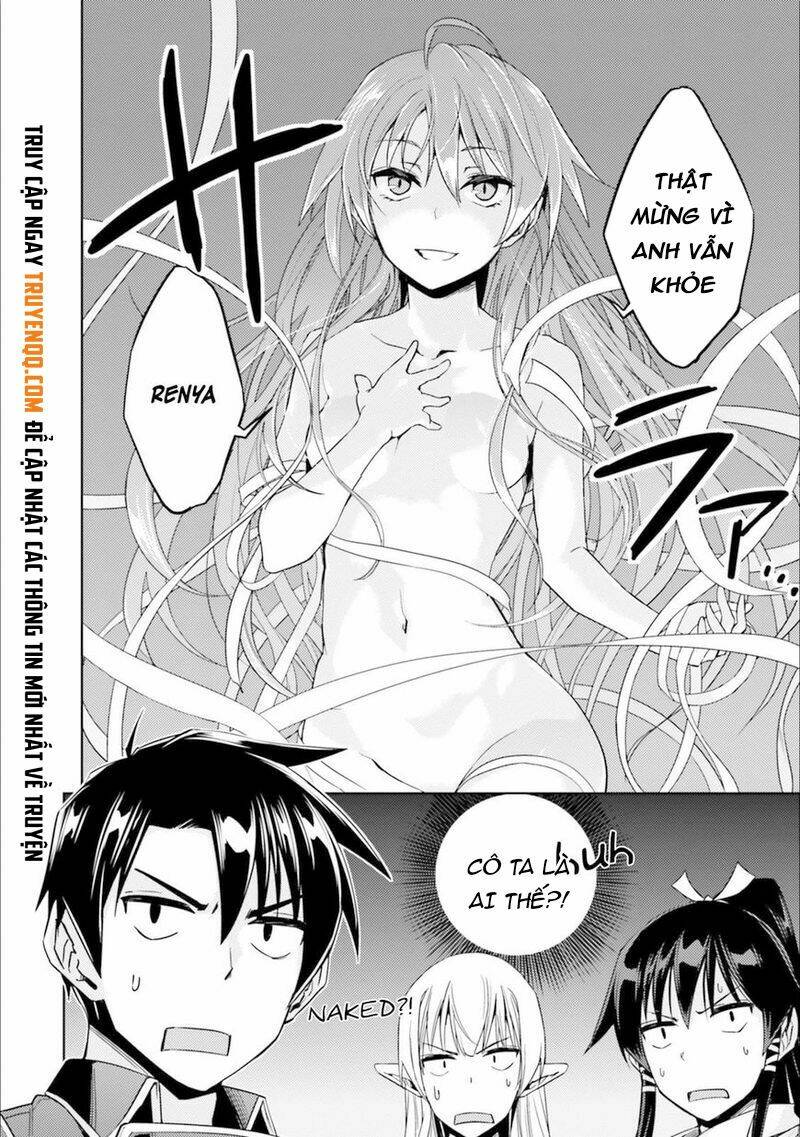 Read Hentai Image page_28 in comic Nidome No Jinsei Wo Isekai De - Chapter 30 - mwmanga.net