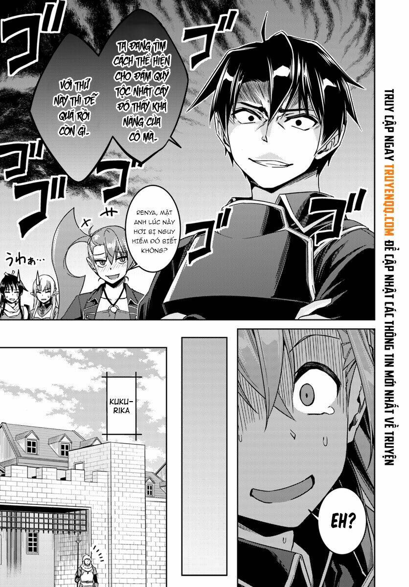 Read Hentai Image page_18 in comic Nidome No Jinsei Wo Isekai De - Chapter 32.2 - mwmanga.net