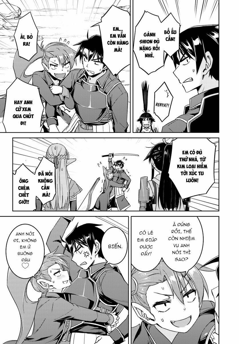 Read Hentai Image page_9 in comic Nidome No Jinsei Wo Isekai De - Chapter 32.2 - mwmanga.net