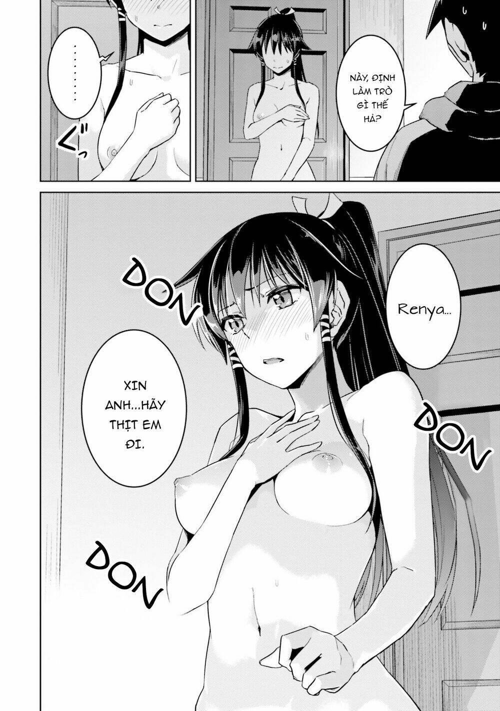 Read Hentai Image page_17 in comic Nidome No Jinsei Wo Isekai De - Chapter 33 - mwmanga.net