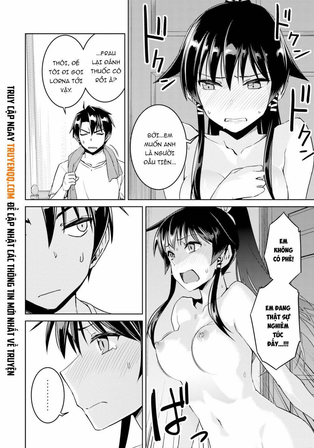 Read Hentai Image page_19 in comic Nidome No Jinsei Wo Isekai De - Chapter 33 - mwmanga.net