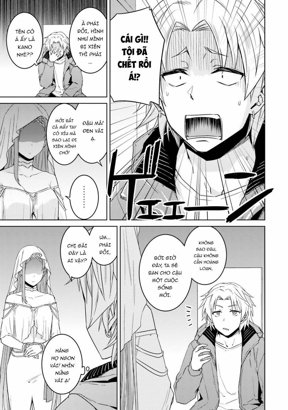 Read Hentai Image page_5 in comic Nidome No Jinsei Wo Isekai De - Chapter 33 - mwmanga.net