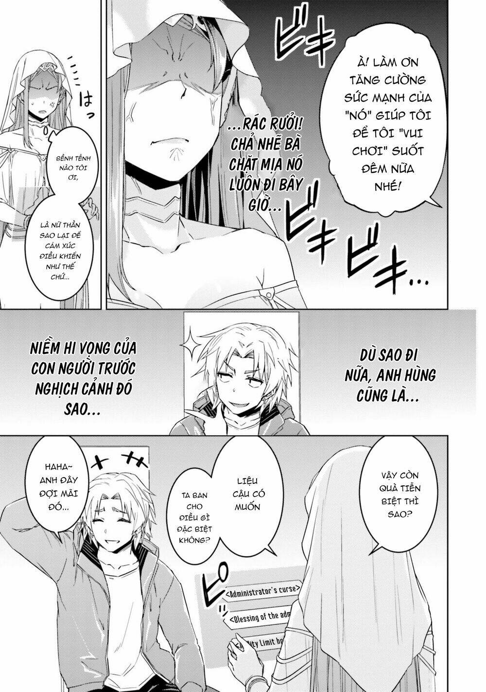 Read Hentai Image page_9 in comic Nidome No Jinsei Wo Isekai De - Chapter 33 - mwmanga.net