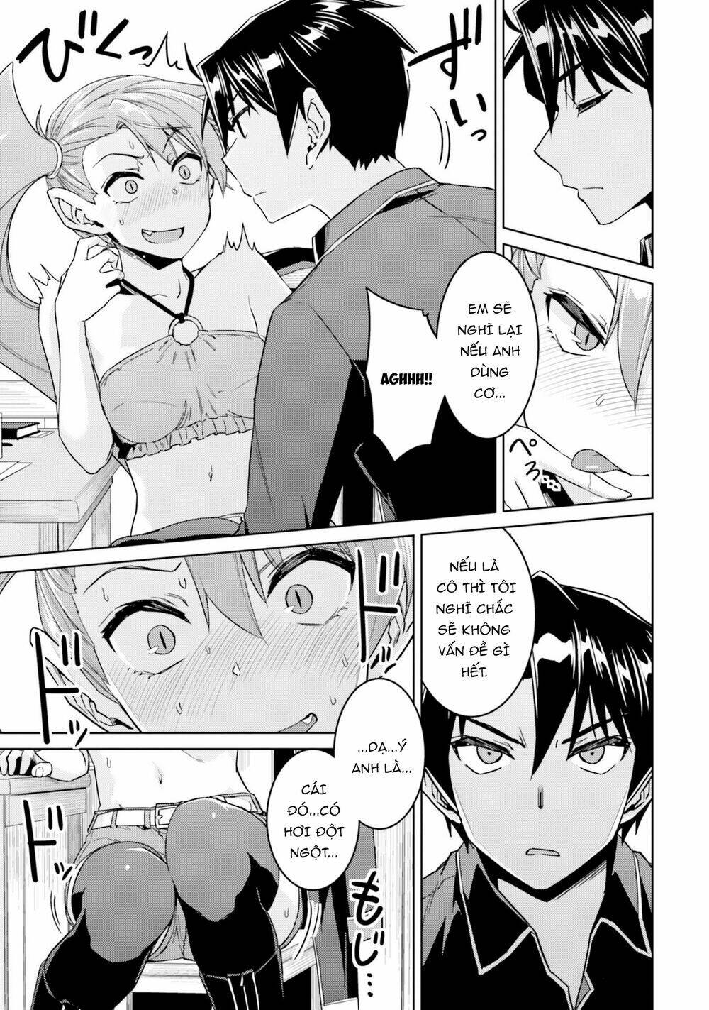 Read Hentai Image page_16 in comic Nidome No Jinsei Wo Isekai De - Chapter 34 - mwmanga.net