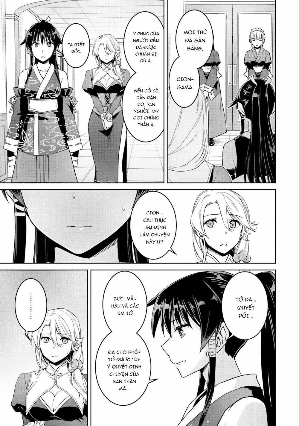 Read Hentai Image page_22 in comic Nidome No Jinsei Wo Isekai De - Chapter 34 - mwmanga.net