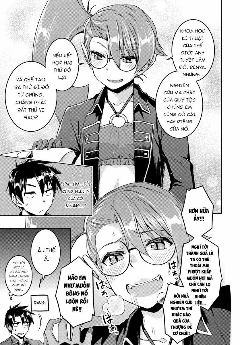 Read Hentai Image page_12 in comic Nidome No Jinsei Wo Isekai De - Chapter 35 - mwmanga.net