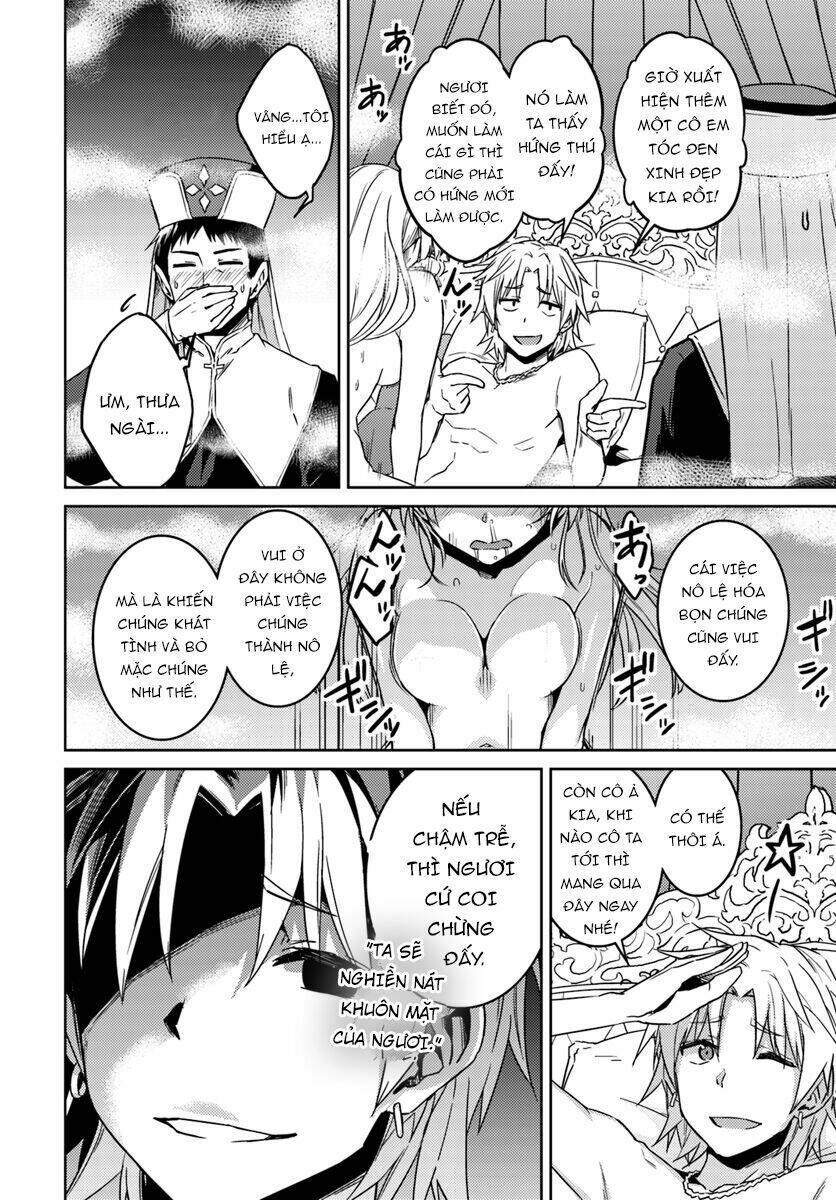 Read Hentai Image page_17 in comic Nidome No Jinsei Wo Isekai De - Chapter 35 - mwmanga.net