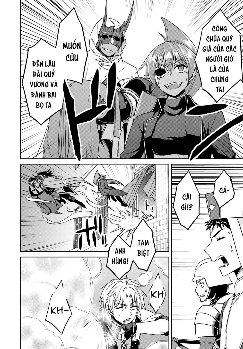 Read Hentai Image page_11 in comic Nidome No Jinsei Wo Isekai De - Chapter 37.5 - mwmanga.net