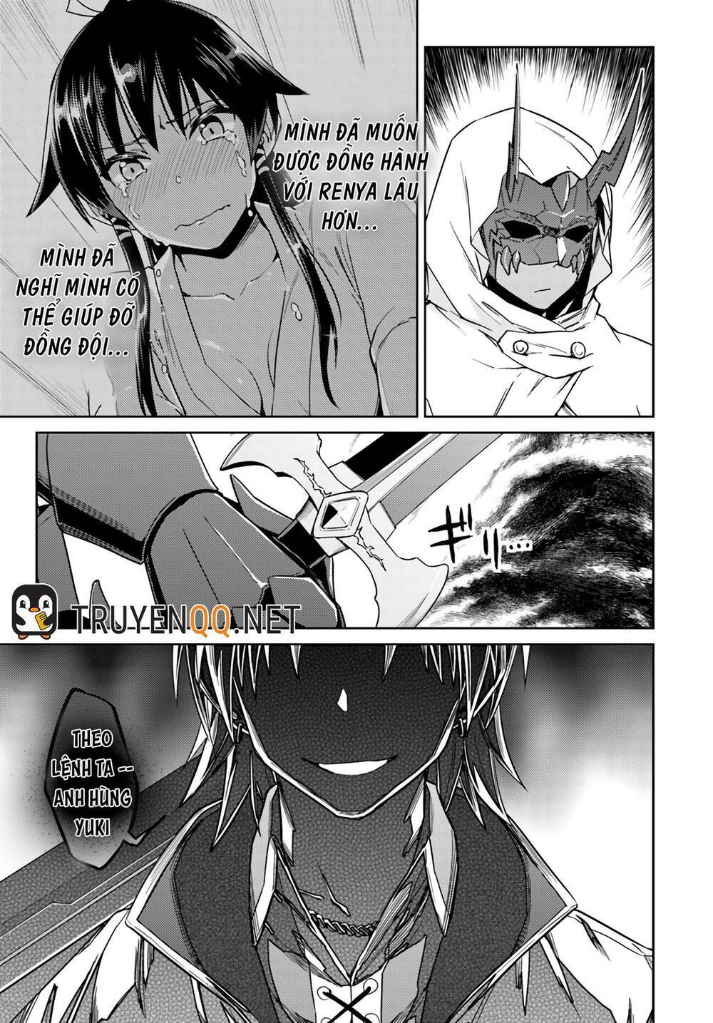 Read Hentai Image page_2 in comic Nidome No Jinsei Wo Isekai De - Chapter 37.5 - mwmanga.net