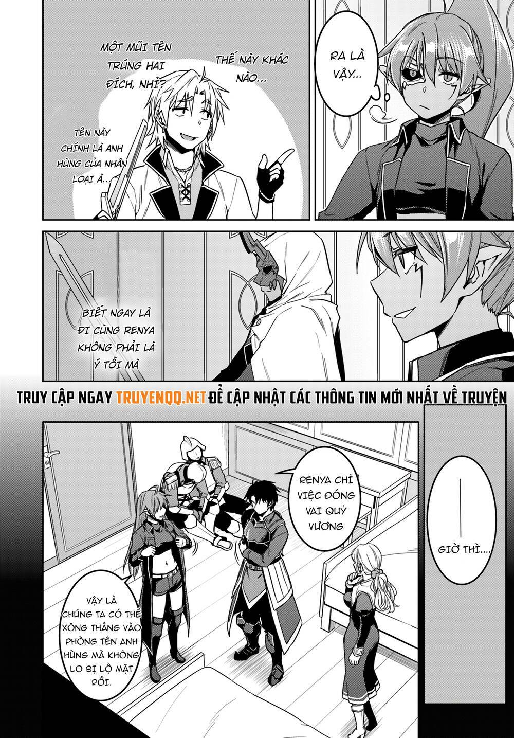 Read Hentai Image page_14 in comic Nidome No Jinsei Wo Isekai De - Chapter 37 - mwmanga.net