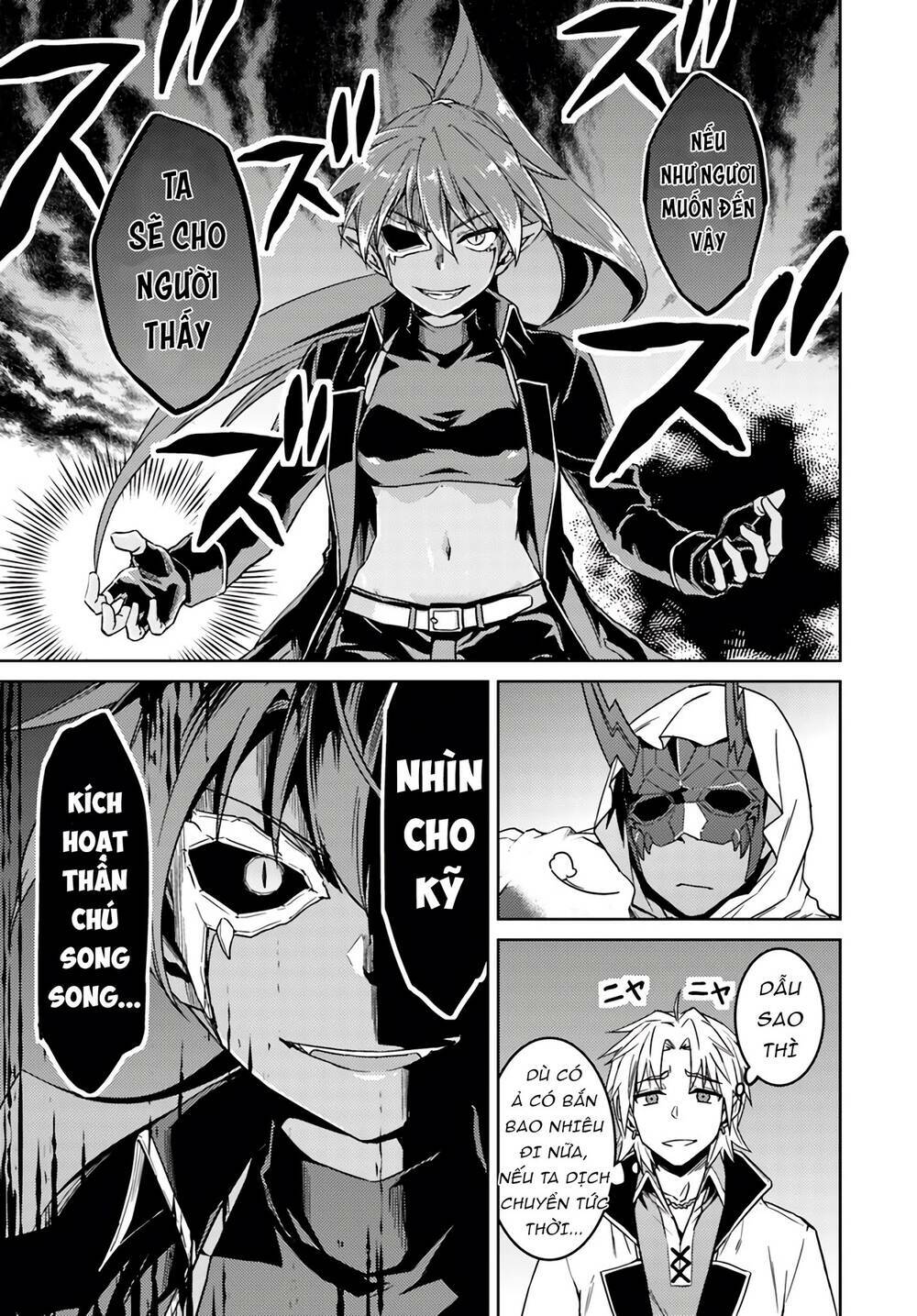 Read Hentai Image page_11 in comic Nidome No Jinsei Wo Isekai De - Chapter 38 - mwmanga.net