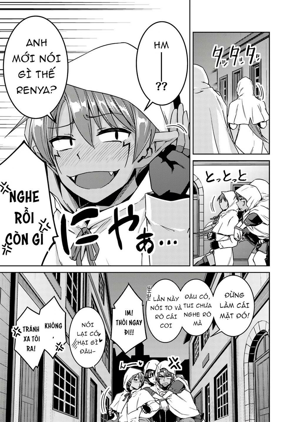 Read Hentai Image page_17 in comic Nidome No Jinsei Wo Isekai De - Chapter 38 - mwmanga.net