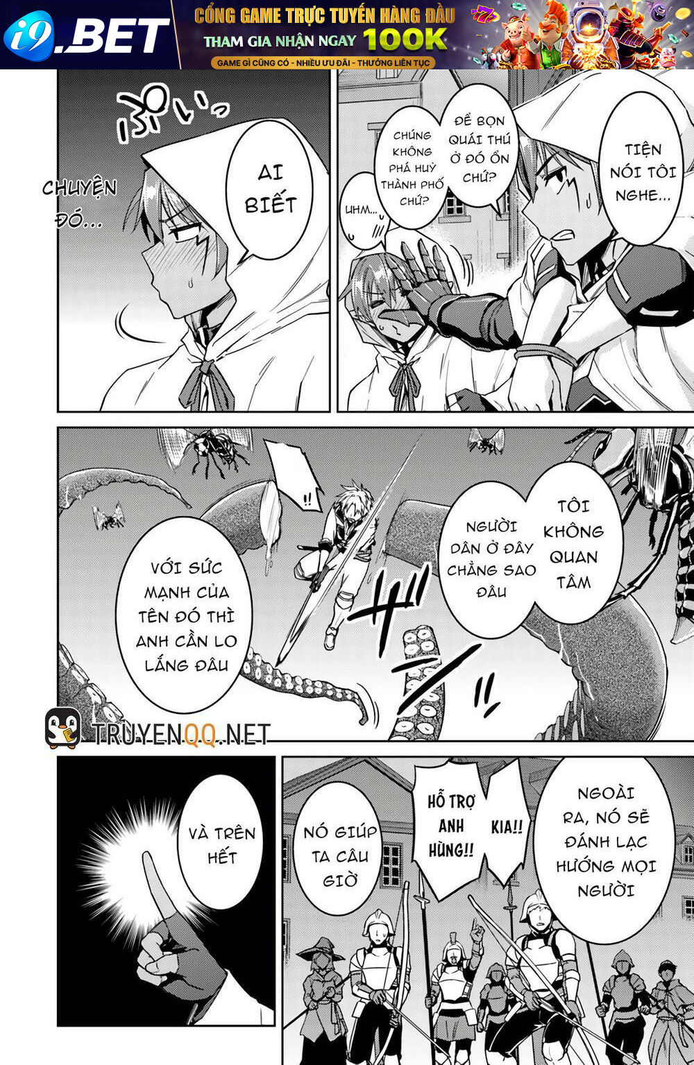 Read Hentai Image page_18 in comic Nidome No Jinsei Wo Isekai De - Chapter 38 - mwmanga.net