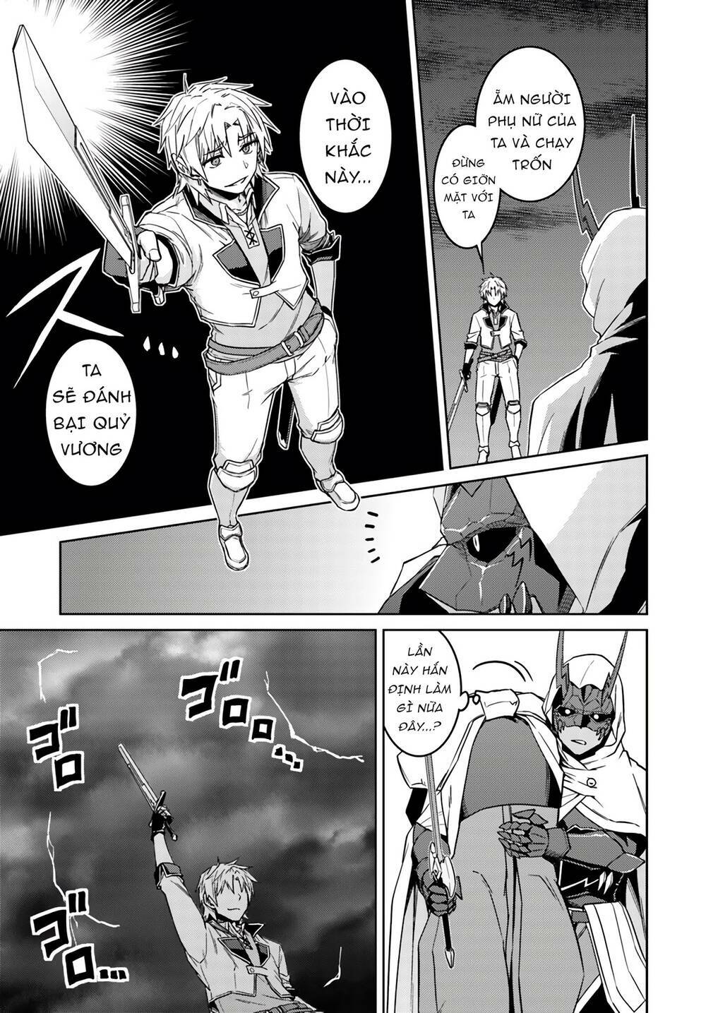 Read Hentai Image page_2 in comic Nidome No Jinsei Wo Isekai De - Chapter 38 - mwmanga.net