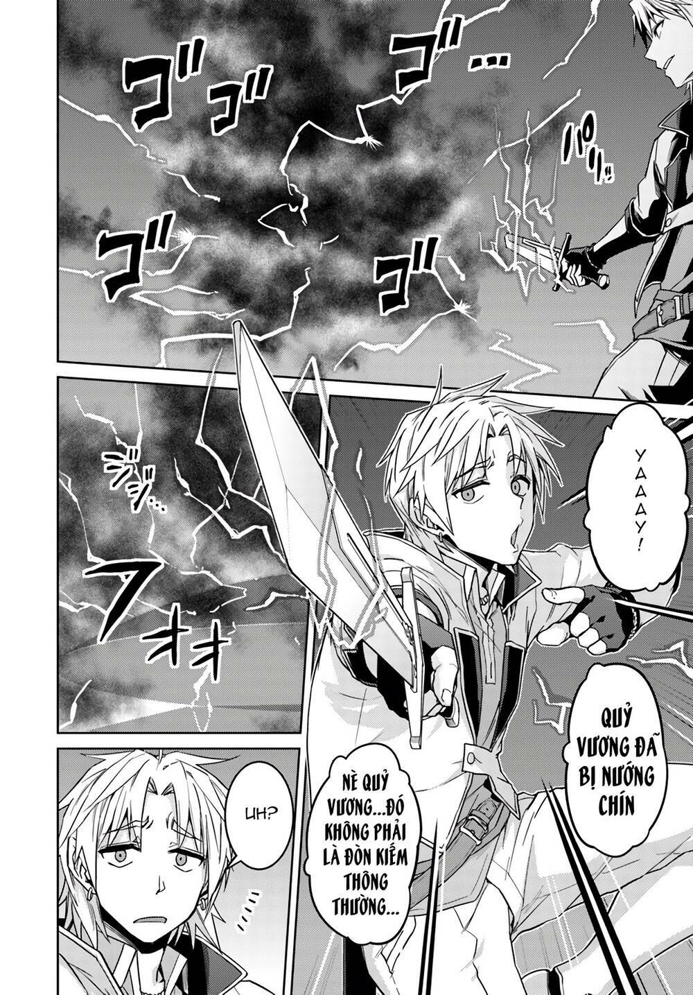 Read Hentai Image page_6 in comic Nidome No Jinsei Wo Isekai De - Chapter 38 - mwmanga.net