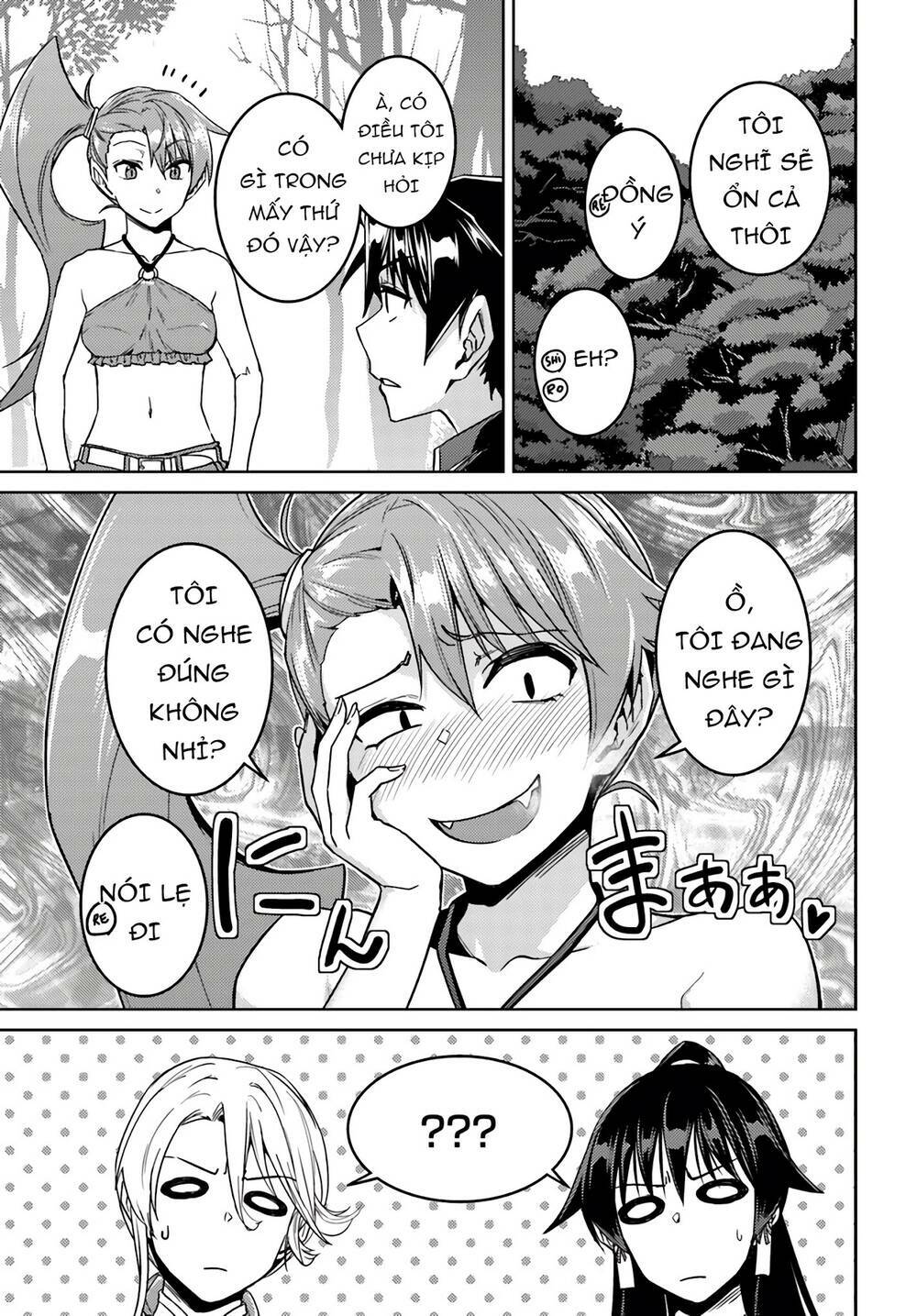 Read Hentai Image page_12 in comic Nidome No Jinsei Wo Isekai De - Chapter 39 - mwmanga.net