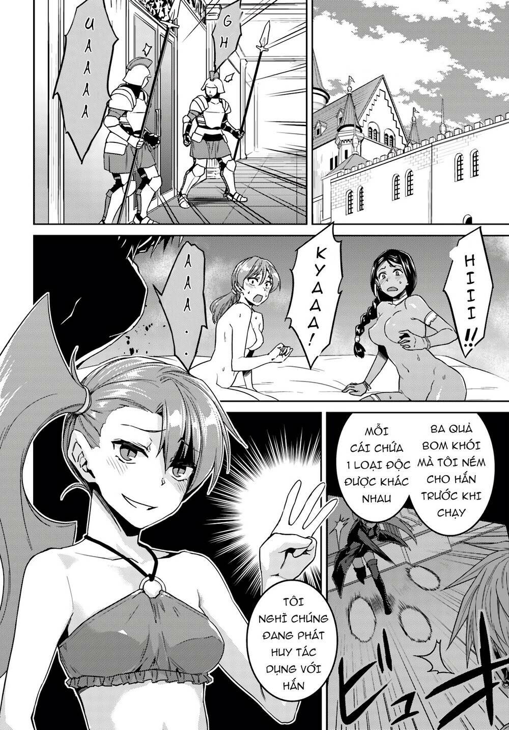 Read Hentai Image page_13 in comic Nidome No Jinsei Wo Isekai De - Chapter 39 - mwmanga.net