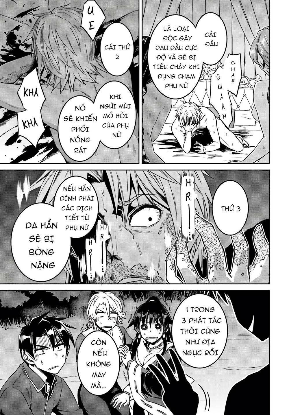 Read Hentai Image page_14 in comic Nidome No Jinsei Wo Isekai De - Chapter 39 - mwmanga.net