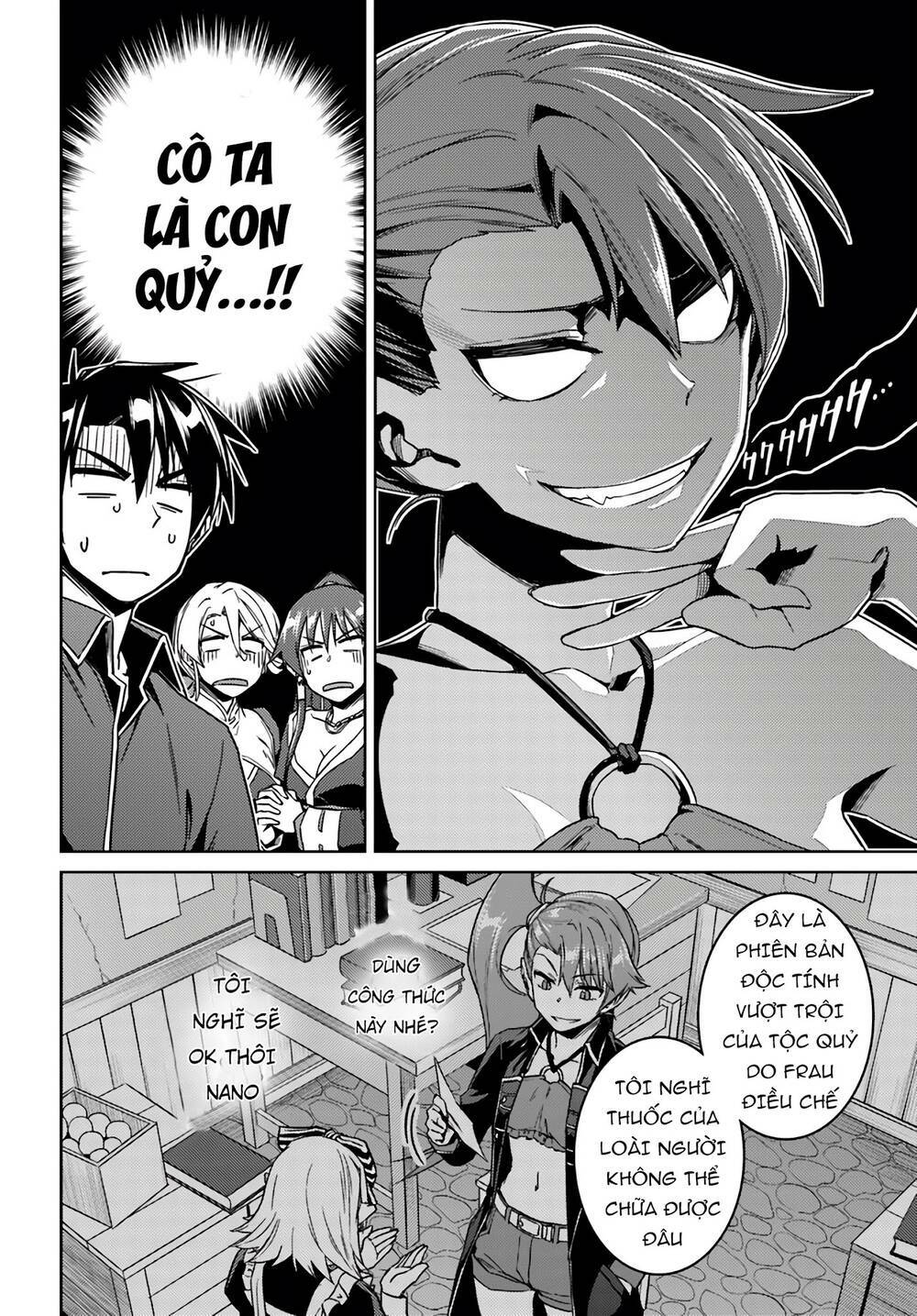 Read Hentai Image page_15 in comic Nidome No Jinsei Wo Isekai De - Chapter 39 - mwmanga.net