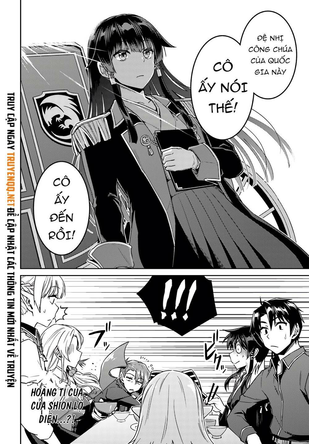 Read Hentai Image page_25 in comic Nidome No Jinsei Wo Isekai De - Chapter 39 - mwmanga.net