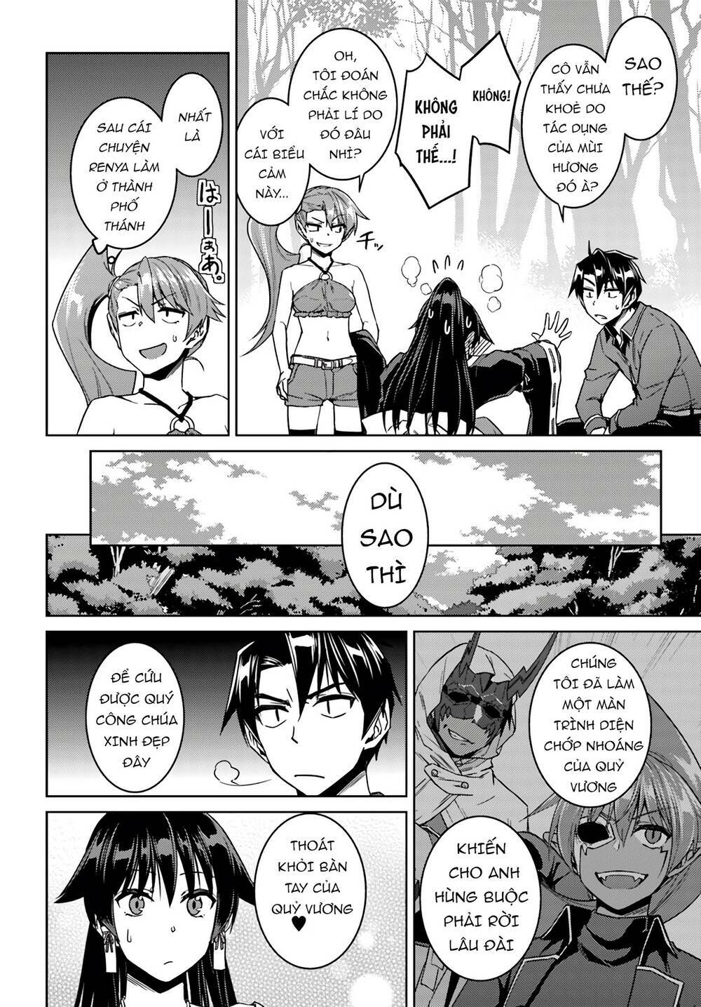 Read Hentai Image page_9 in comic Nidome No Jinsei Wo Isekai De - Chapter 39 - mwmanga.net