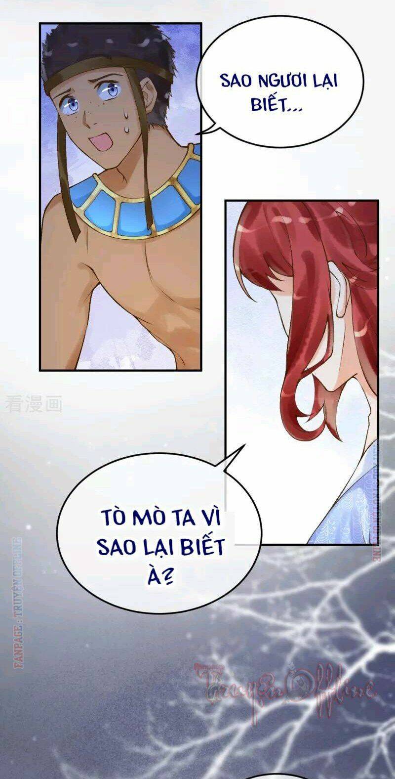 frame-18