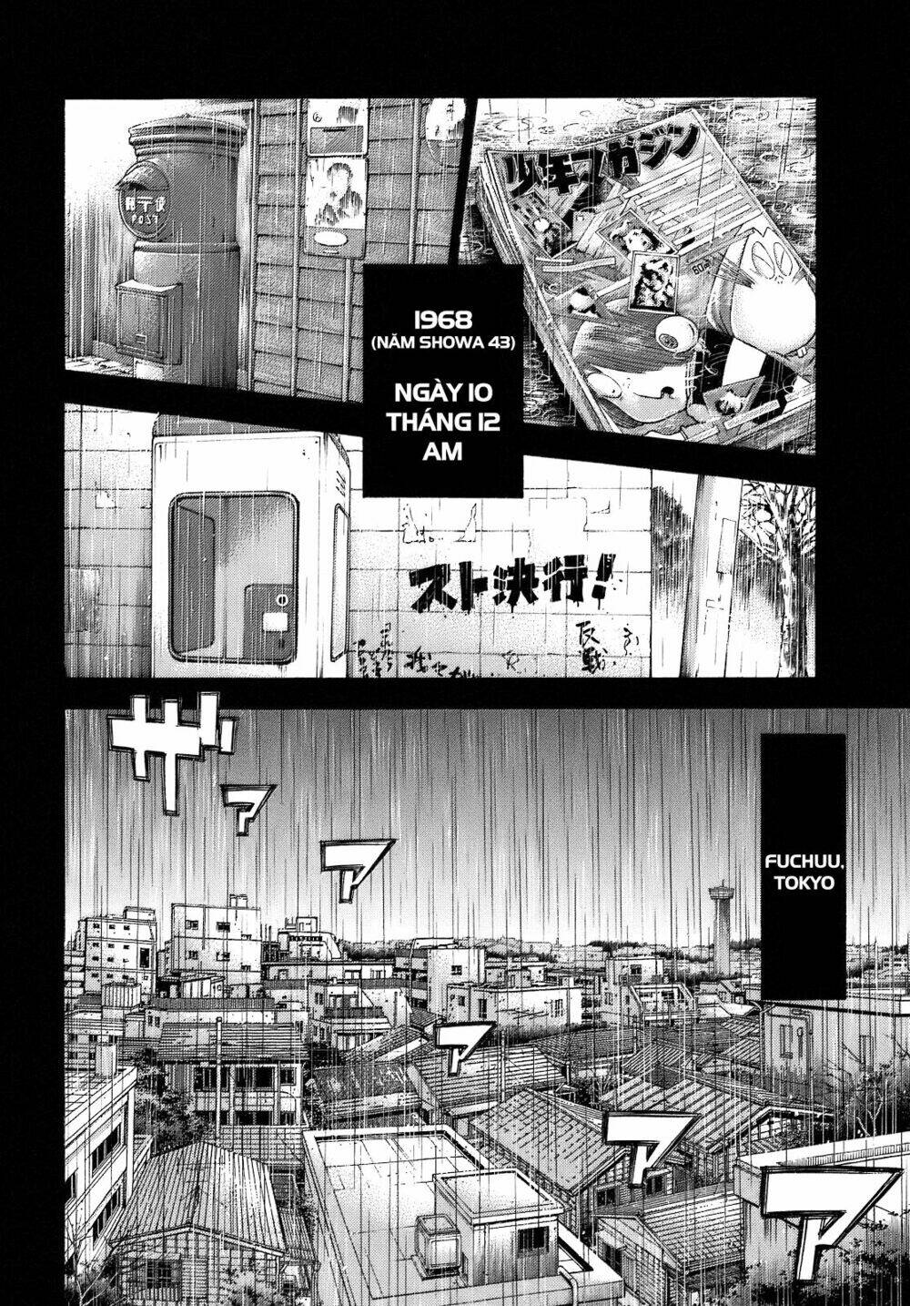 Trang truyện page_20 trong truyện tranh Montage (WATANABE Jun) - Chapter 1 - truyentvn.net